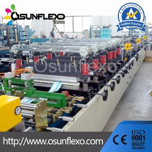 3 Sides Sealing Bag Making Machine