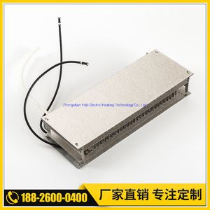 Heating Core Generator Load Industrial Equipment Heating Core Mica Heating Core