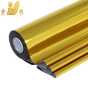 Jinsui Generic Glossy Gold Silver Multi Color Metallic Hot Stamping Foil Rolls for Fishing Lures