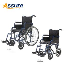 China Supplier Folding Shower Commode Chair with Wheels Sc7001lw