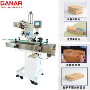 Se-Mi Automatic Carton Box Top Plane Side Labeling Machine