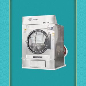 Industrial Washing Machine -Tumble Dryer 15~100kg (Hospital)