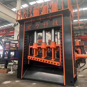 315 Tons Hydraulic Metal Guillotine Gantry Shear Machine for Steel Plant Cutting