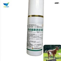China GMP Factory Direct Avermectin Pour-on Spray Broad-Spectrum Antiparasitics for Cattle Goat Sheep