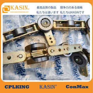 Painting Line Overhead Chain Conveyor