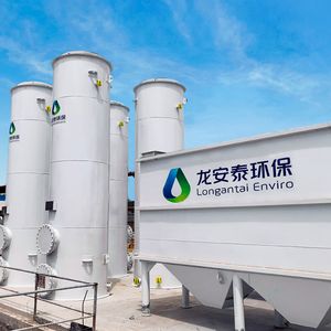 Lem Microelectrolysis Iron Carbon Cod Removal Catalyst for Pharmaceutical Wastewater Treatment
