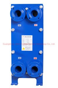 Stainless Steel Industrial Water Plate Heat Exchanger for HVAC
