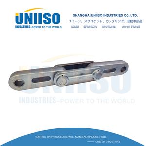 High-Strength Uniiso Forge Link Chain for Sugar Mill Conveyors