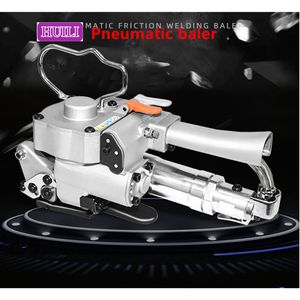 Compact High-Speed Pneumatic Strapping Machine for Pet Plastic Steel Belt
