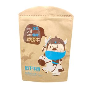 Biodegradable Zipper Brown Kraft Paper Bags Tea/Food Packaging Stand up Paper Ziplock Bag
