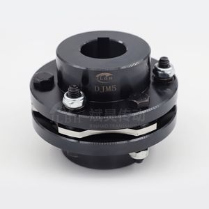 Djm Jmii Jmi Zdjm Single Diaphragm Shaft Coupling High Torque Clamp Disc Coupler Radex Rigiflex