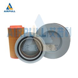 Airpull Brand Compressor Filter Element High-Efficiency Filtration Suitable for Replacing Screw Compressor Air Filter