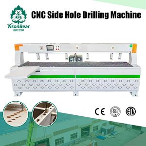 Intelligent CNC Side Drilling & Boring Machine for Cabinet Door Hinge and Lock Hole Drilling