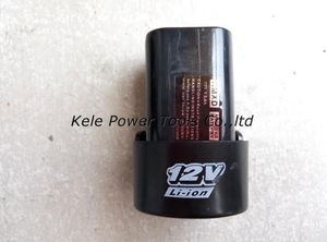 Power Tool Spare Parts (battery for cordless drill use)