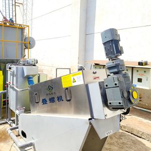 Industrial Sludge Dryer Automatic Screw Press Dewatering Machine 10-50kg/H, CE Certified