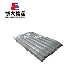 Cj612/Jm1211 400.0444-001 Fixed Jaw Plate Suit for Svedala Jaw Crusher Wear Parts