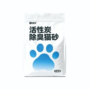 Convenient Drawstring Large Cat Litter Bag with Easy Tight Closure Cat Litter Bag