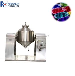 Industrial High-Speed Paint Mixer Powder Mixing Machine