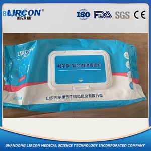 Disposable Hand Wipe Cutlery Bacteriostasis Sterilization Disinfection Portable 75% Alcohol Wet Wipes