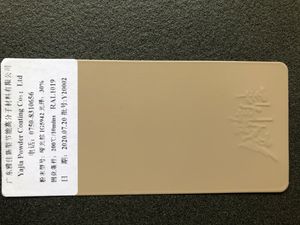 Free Sample Waterproof Ral 1019 Epoxy Polyester Powder Coating Epoxy Polyester Electrostatic Powder Coating Manufacturer