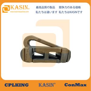 Durable High Tensile Chain for Industrial Conveyor Solutions H698