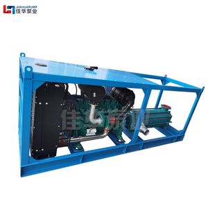 Horizontal Diesel High Pressure Centrifugal Multistage Fire Fighting Pump