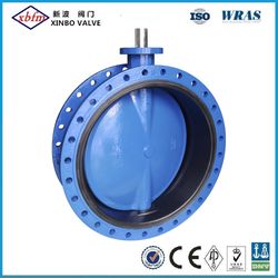 U Type Cast Iron Double Flanged Butterfly Valve