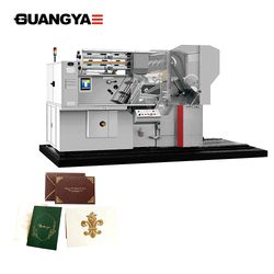 Automatic Hot Stamping Machine (TL780)