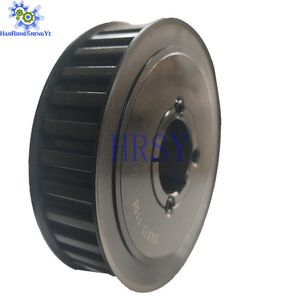 Xh Black Oxide Steel Taper Bushing Pulley