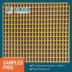 Impact Resistant Polyurethane Coated Steel Bar Screen High Elasticity Anti-Pegging Mining Mesh