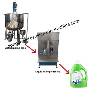 Dzjx Mini Liquid Soap Making Machine Turnkey 200 Shampoo Laundry Homogenizer Mixer