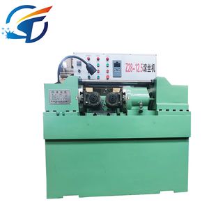 CNC Universal Thread Rolling Machinekeywords