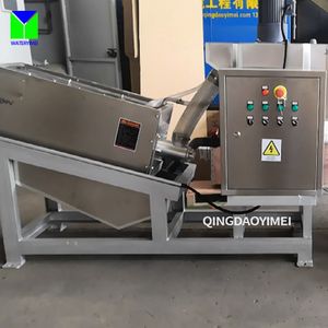 Small Footprint Automatic Sludge Dewatering Screw Press Machine