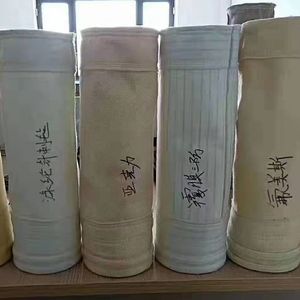 Air Filter Dust and Anti-Static P84 High Temperature Resistant Needle Felt Filter Bag for Cement Industry Filters