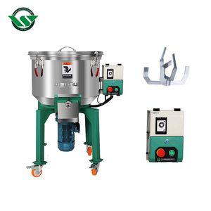 High Quality Plastic Mixer Color Mixing Machine 200kg 150kg 100kg 50kg Plastic Color Mixer