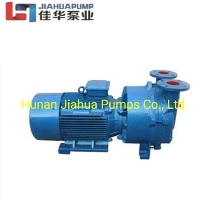 2BV Series Water Ring Vacuum Pump Circulating Water Power 7.5kw Vacuum Pump