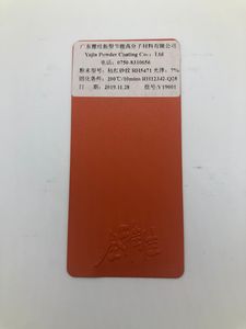 Low Price Wholesale Polyester Epoxy Sand Grain Powder Coating Electrostatic Spray for Furniture Electrostatic Powder Coating
