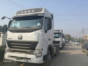 New Sinotruk HOWO A7 Tractor Truck
