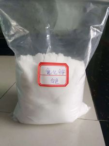 Industrial Grade 99% Ammonium Chloride for Dry Battery Industry