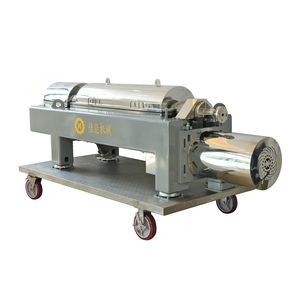 Premium Advanced Decanter Centrifuge for Palm Oil Extraction