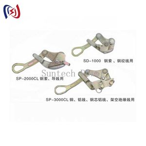 Wire Rope Grip for Power Construction for Conductors and Electrical Wires