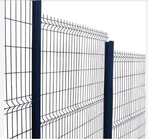 Customized Home Outdoor Decorative 3D Curved Welded Wire Mesh Garden Fence