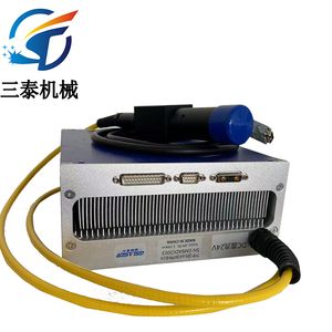 Laser Beam Source for Marking Equipment