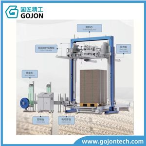 Hot-Seal Best Cheap High-Quality Strapping Packaging Paper Roll Carton Box Cardboard Automatic Food Shrink Wrapping Machine