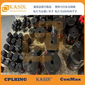 Cplking® Rgs24 Steel Material Curved Jaw Coupling with Flexible Ruber for Drive Machine 24
