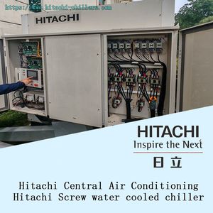 Rcuf240azpy1 Precision Air Cooled Screw Chiller with Vortex Cooling System for Precision Applications