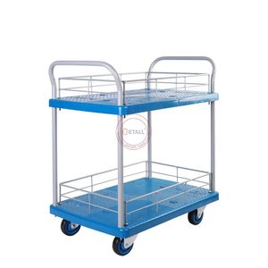 Double-Layer Noiseless Flatbed Trolley Cart with Safety Fence