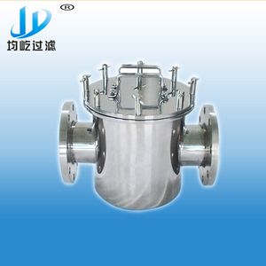 Magnetic Filter with Living Water Filtration System
