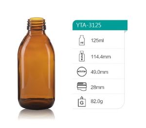Amber Glass Bottle for Syrup, 30ml, 60ml, 120ml.