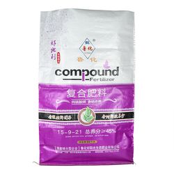 Polypropylene Flood Sand Fertilizer Rice Seed Feed Maize Flour Sugar Rice PP Woven Bags